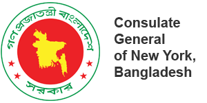 Consulate General of New York, Bangladesh